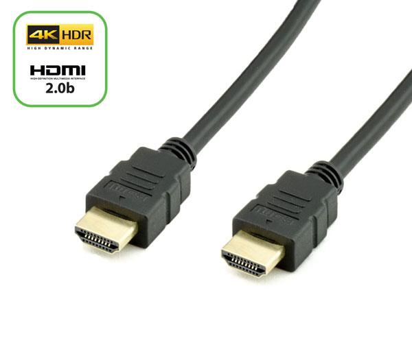 Cable HDMI 2.0B  M/M / 1.8 metros / 4K 60Hz / 18gbs / Equip / 119350